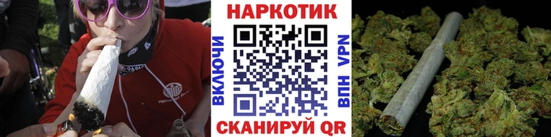 Купить Марихуана  Alpha PVP  Меф мяу мяу  Галлюциногенные грибы  КОКАИН  АМФЕТАМИН  Нижняя Тура