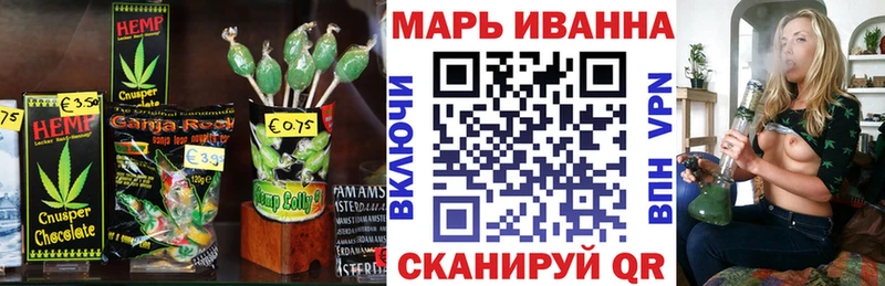 Купить закладки  Нижняя Тура  Печенье с ТГК марихуана 
