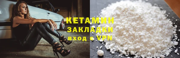 дживик Дмитровск