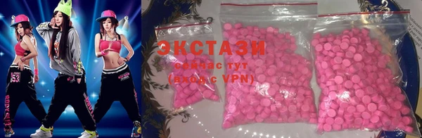 дживик Дмитровск
