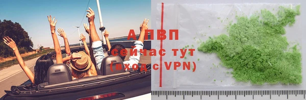 дживик Дмитровск