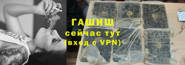 дживик Дмитровск