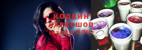 метамфетамин Дмитриев