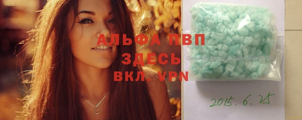 дживик Дмитровск