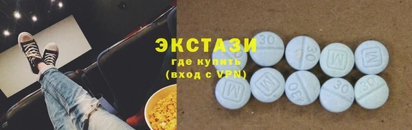 дживик Дмитровск