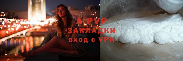 метамфетамин Дмитриев