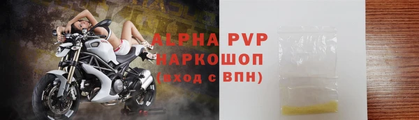 дживик Дмитровск