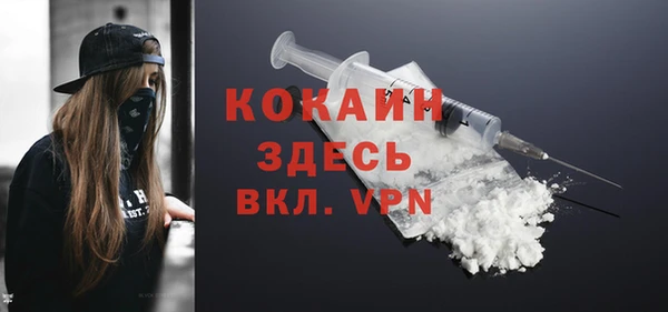 метамфетамин Дмитриев
