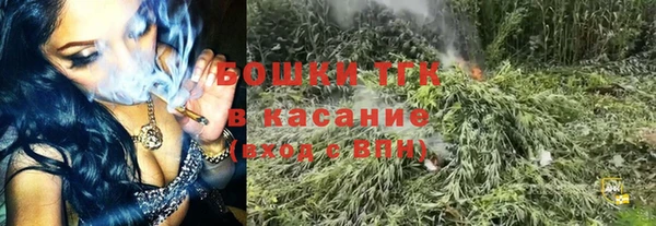 кокаин VHQ Дмитров