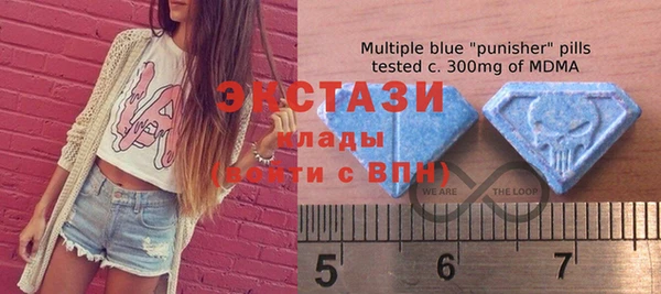 метамфетамин Дмитриев