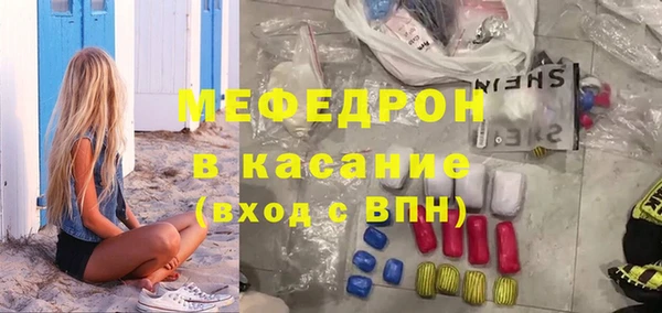 метамфетамин Дмитриев