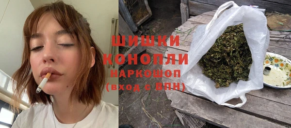 кокаин VHQ Дмитров