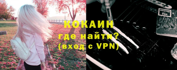 метамфетамин Дмитриев