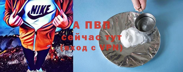 кокаин VHQ Дмитров