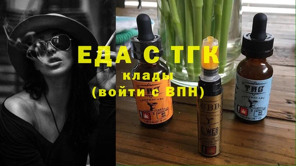 дживик Дмитровск