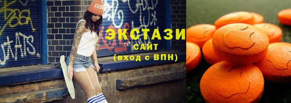 соль ск Великий Новгород