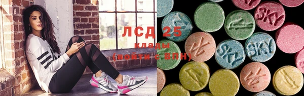 кокаин VHQ Дмитров
