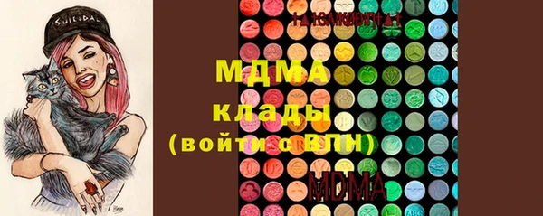 дживик Дмитровск