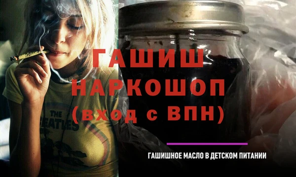 дживик Дмитровск