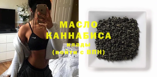 дживик Дмитровск