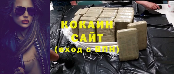 дживик Дмитровск