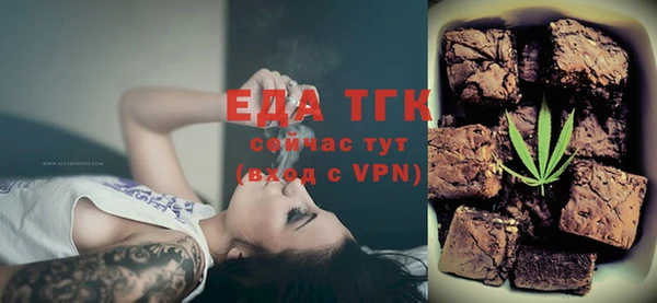 метамфетамин Дмитриев