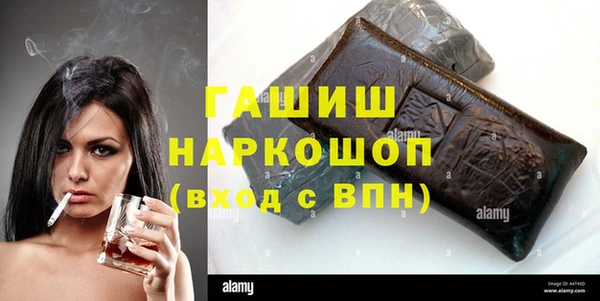 дживик Дмитровск