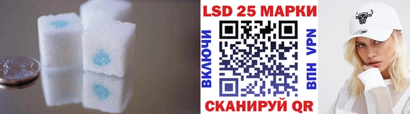 Купить где  Нижняя Тура  LSD-25 экстази кислота 