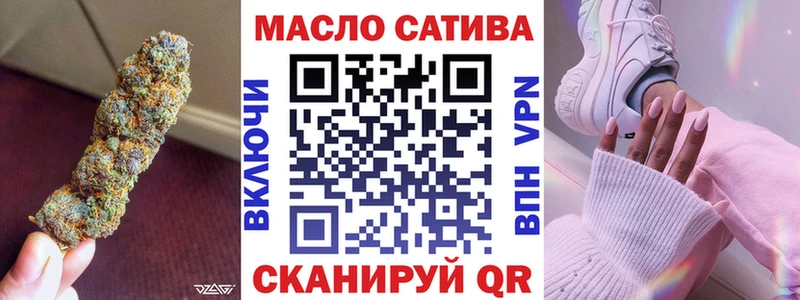 Дистиллят ТГК жижа  Купить закладки  Нижняя Тура 