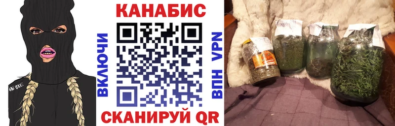 Каннабис THC 21%  Купить  Нижняя Тура 